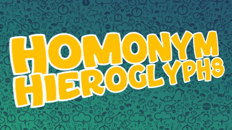 Homonym Hieroglyphs